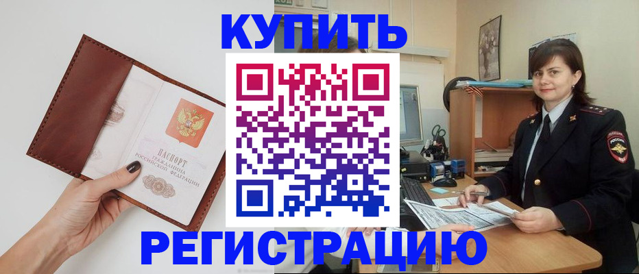 форма 3 в Кемеровской области